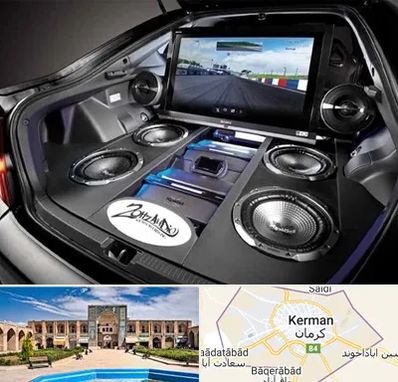 فروش سیستم صوتی خودرو در کرمان