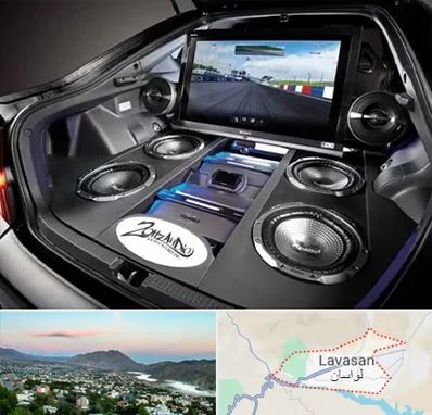فروش سیستم صوتی خودرو در لواسان