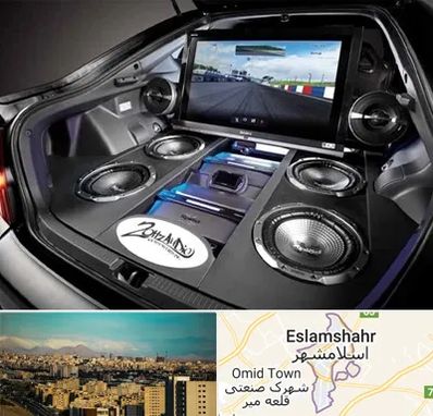 فروش سیستم صوتی خودرو در اسلامشهر