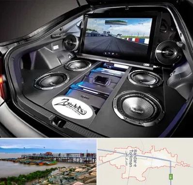 فروش سیستم صوتی خودرو در بندر ترکمن