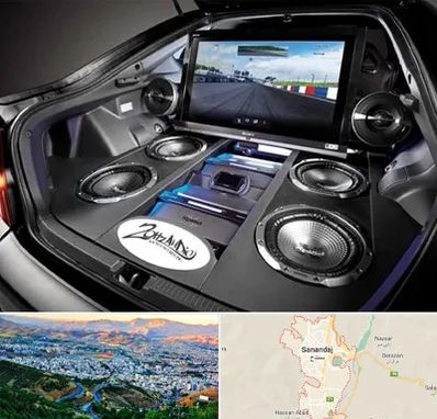 فروش سیستم صوتی خودرو در سنندج