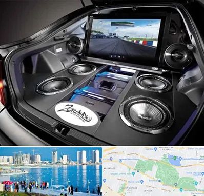 فروش سیستم صوتی خودرو در چیتگر 