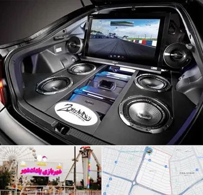 فروش سیستم صوتی خودرو در پادادشهر اهواز