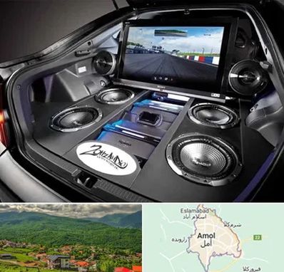 فروش سیستم صوتی خودرو در آمل