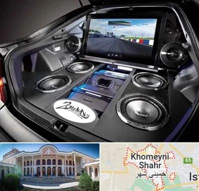 فروش سیستم صوتی خودرو در خمینی شهر
