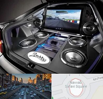 فروش سیستم صوتی خودرو در نواب 