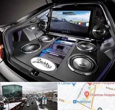 فروش سیستم صوتی خودرو در اقدسیه 