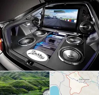 فروش سیستم صوتی خودرو در گچساران