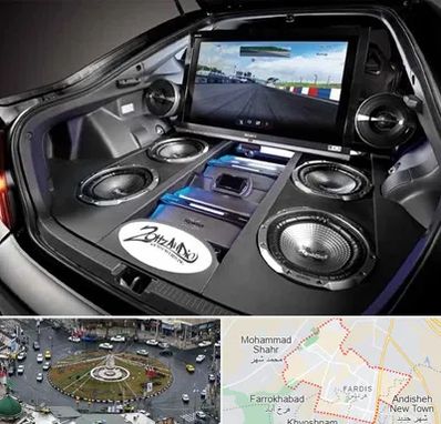 فروش سیستم صوتی خودرو در فردیس کرج 