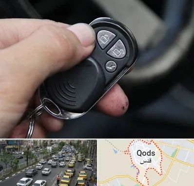 فروش دزدگیر خودرو در شهر قدس