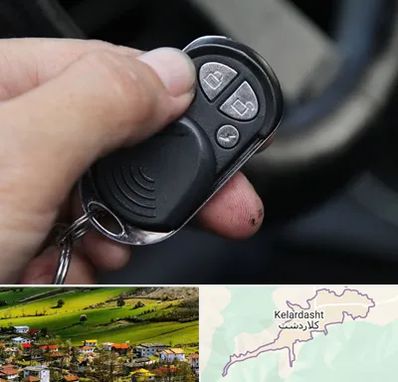 فروش دزدگیر خودرو در کلاردشت