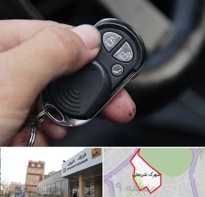 فروش دزدگیر خودرو در شهرک شریعتی