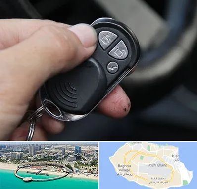 فروش دزدگیر خودرو در کیش