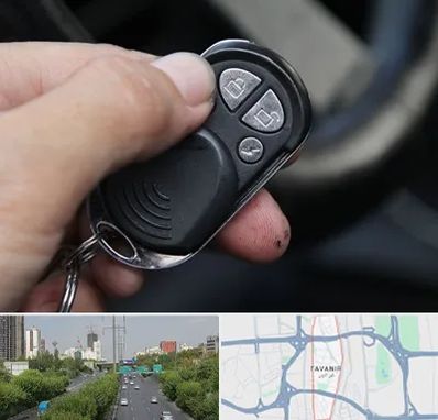 فروش دزدگیر خودرو در توانیر