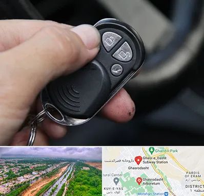 فروش دزدگیر خودرو در قصرالدشت شیراز 