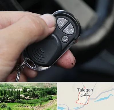 فروش دزدگیر خودرو در طالقان