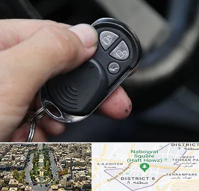 فروش دزدگیر خودرو در نارمک 