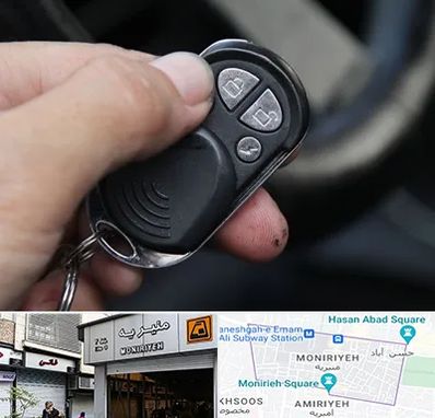 فروش دزدگیر خودرو در منیریه 