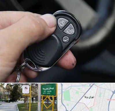 فروش دزدگیر خودرو در تهران ویلا