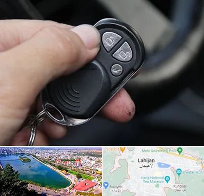 فروش دزدگیر خودرو در لاهیجان