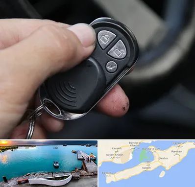 فروش دزدگیر خودرو در قشم