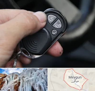 فروش دزدگیر خودرو در میگون