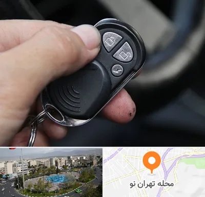 فروش دزدگیر خودرو در تهران نو