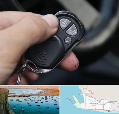 فروش دزدگیر خودرو در چابهار