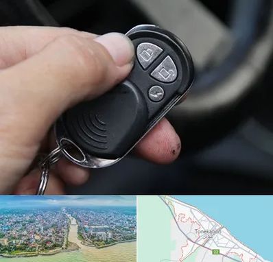 فروش دزدگیر خودرو در تنکابن