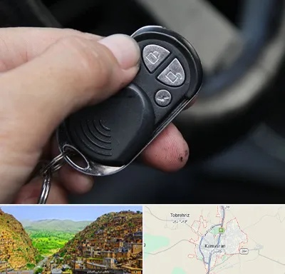 فروش دزدگیر خودرو در کامیاران
