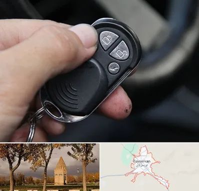 فروش دزدگیر خودرو در تویسرکان