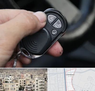 فروش دزدگیر خودرو در اسکندری