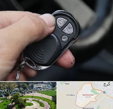 فروش دزدگیر خودرو در مهرشهر کرج 