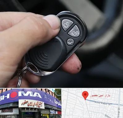 فروش دزدگیر خودرو در امین حضور