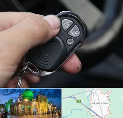 فروش دزدگیر خودرو در آستانه اشرفیه