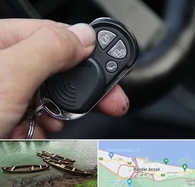 فروش دزدگیر خودرو در بندر انزلی