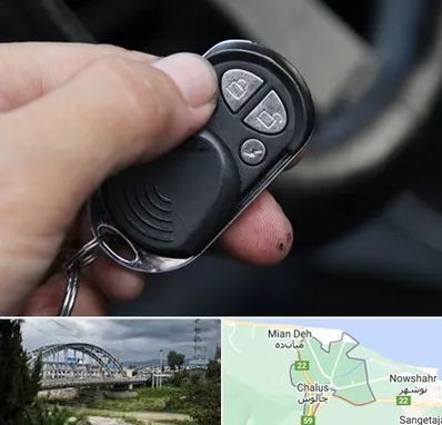 فروش دزدگیر خودرو در چالوس