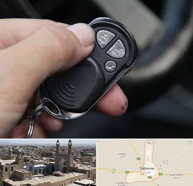 فروش دزدگیر خودرو در سبزوار