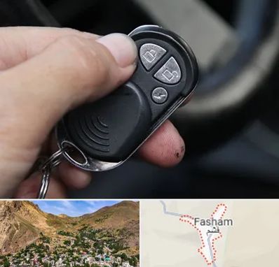 فروش دزدگیر خودرو در فشم