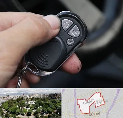 فروش دزدگیر خودرو در نیروی هوایی