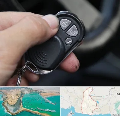 فروش دزدگیر خودرو در سیستان و بلوچستان
