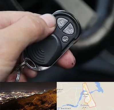 فروش دزدگیر خودرو در میناب