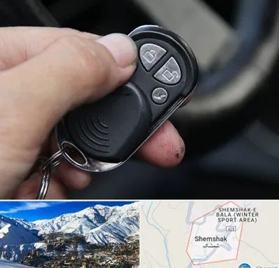 فروش دزدگیر خودرو در شمشک