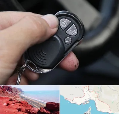 فروش دزدگیر خودرو در هرمزگان