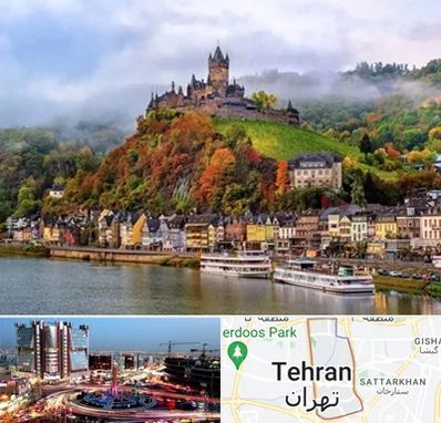 تورهای اقساطی در صادقیه 