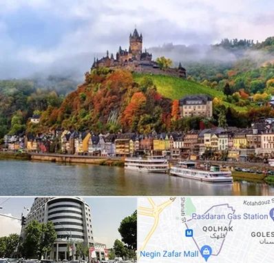 تورهای اقساطی در قلهک 