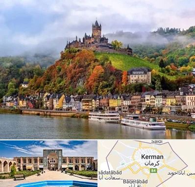 تورهای اقساطی در کرمان