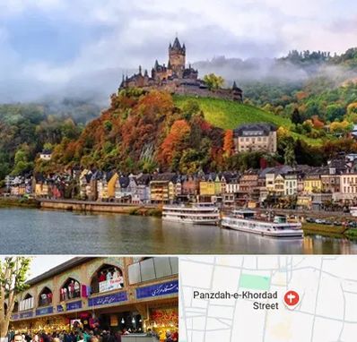 تورهای اقساطی در 15 خرداد