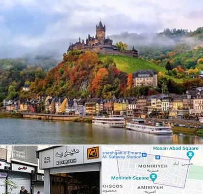 تورهای اقساطی در منیریه 