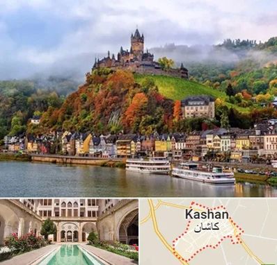 تورهای اقساطی در کاشان